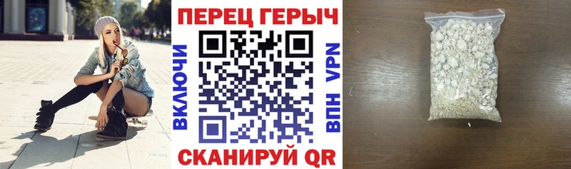 hydra зеркало  где купить наркоту  Людиново  площадка формула  ГЕРОИН Heroin 