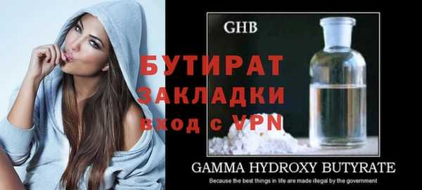 кокаин колумбия Лабытнанги