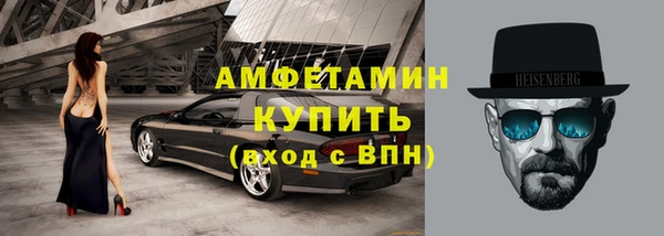 а пвп мука Лихославль
