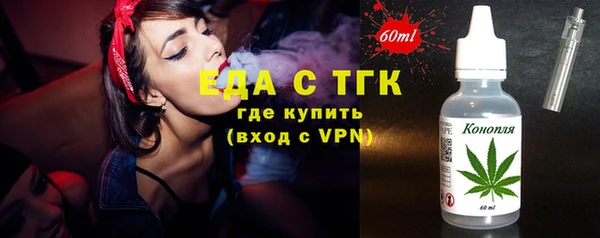 амф Лиски