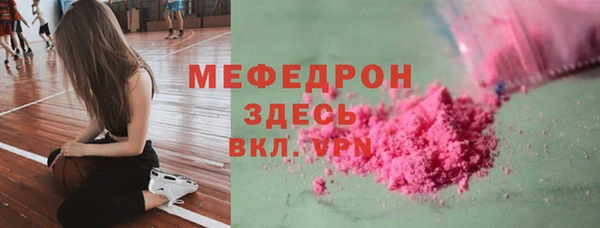 кокаин колумбия Лабытнанги