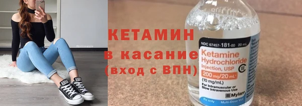 кокаин колумбия Лабытнанги