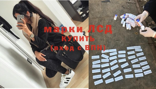 а пвп мука Лихославль