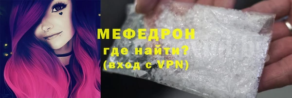 дурь Лагань