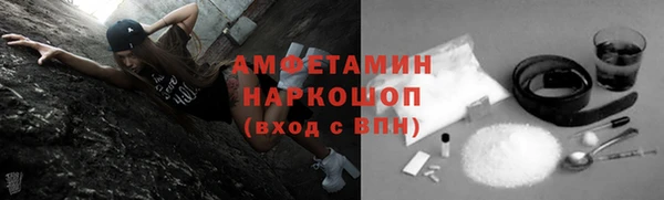 дурь Лагань