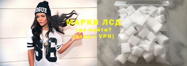 дурь Лагань