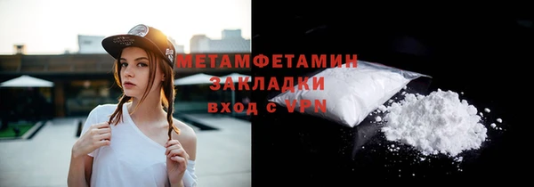 дурь Лагань