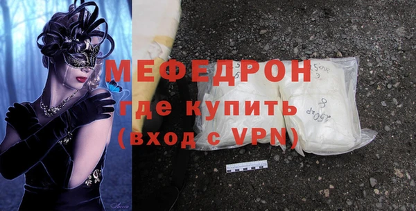 кокаин колумбия Лабытнанги
