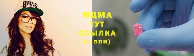 кокаин колумбия Лабытнанги