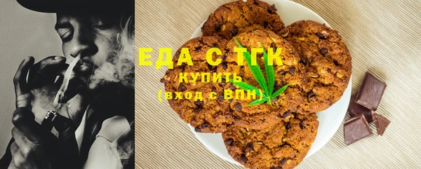 кокаин колумбия Лабытнанги