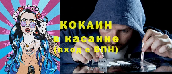 амф Лиски