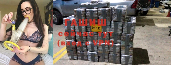 амф Лиски