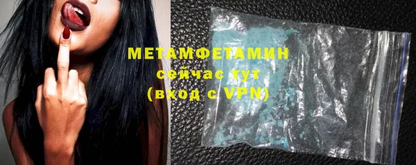 кокаин колумбия Лабытнанги