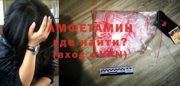дурь Липки