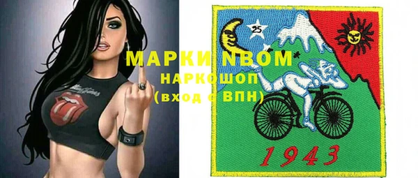 кокаин колумбия Лабытнанги