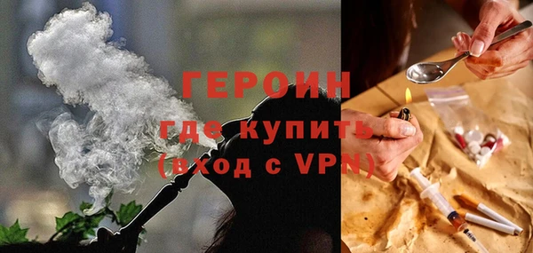 дурь Липки