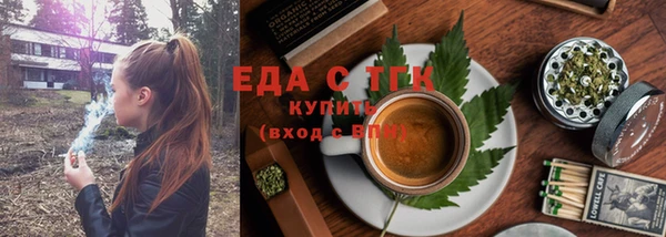 дурь Липки