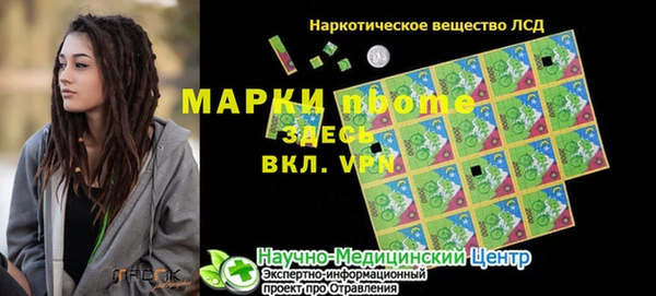 дурь Лагань
