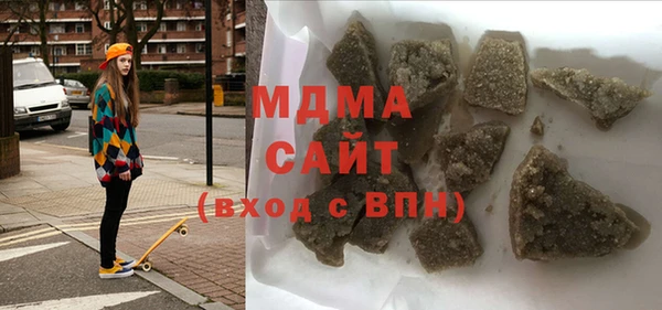 кокаин колумбия Лабытнанги
