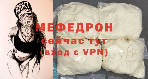 дурь Лагань