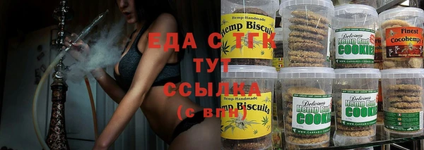 амф Лиски