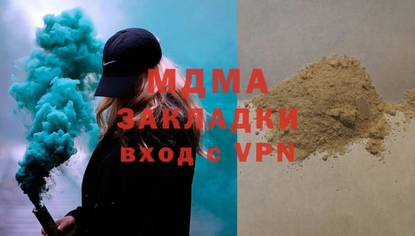 дурь Липки