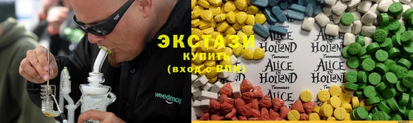 а пвп мука Лихославль