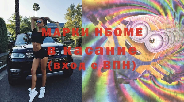 кокаин колумбия Лабытнанги