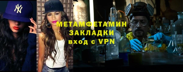 кокаин колумбия Лабытнанги