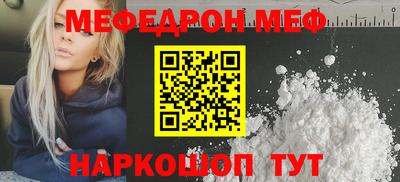 каннабис Заводоуковск