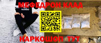 гашиш Заволжье