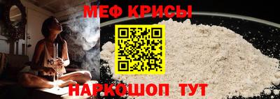 каннабис Заводоуковск