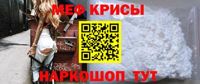 гашиш Заволжье