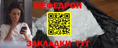 гашиш Заволжье