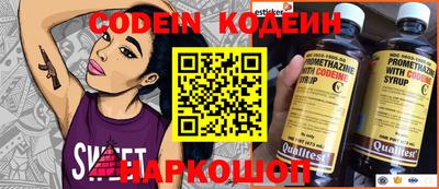 мефедрон мука Жуковский