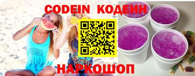 каннабис Заводоуковск