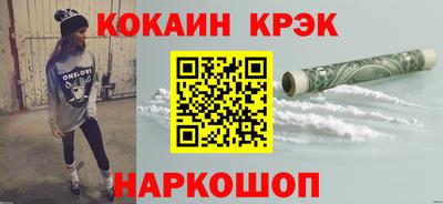 гашиш Заволжье