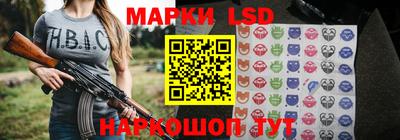 гашиш Заволжье