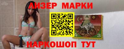 мефедрон мука Жуковский