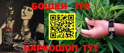 гашиш Заволжье