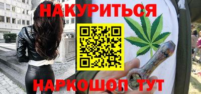 мефедрон мука Жуковский