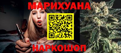 мефедрон мука Жуковский