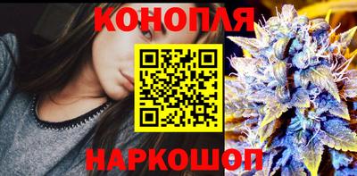 мефедрон мука Жуковский