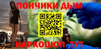 гашиш Заволжье