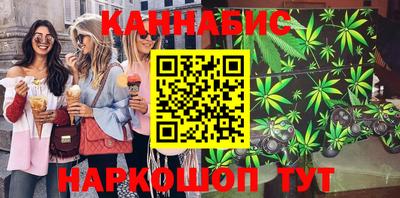 гашиш Заволжье