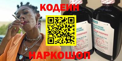 каннабис Заводоуковск
