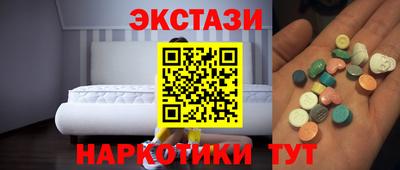мефедрон мука Жуковский
