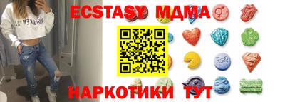 гашиш Заволжье