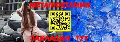 каннабис Заводоуковск