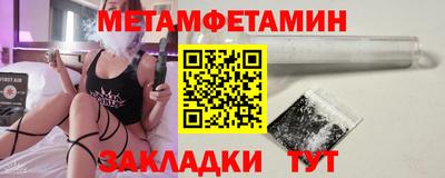 гашиш Заволжье